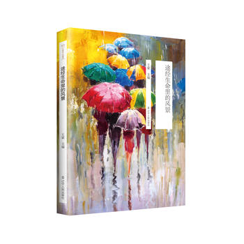  ̫�(y��ng)�Bʮ�꾫�x��;��(j��ng)��������L(f��ng)��