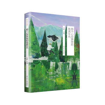  ̫��Bʮ�꾫�x���ǂ��Ĵ����ļ������