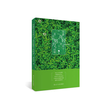  �������p�Ę��������_ʼŬ���ĕr(sh��)��