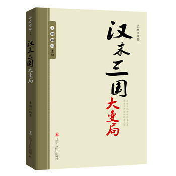  �������c(di��n)ϵ�У��hĩ����(gu��)��׃��