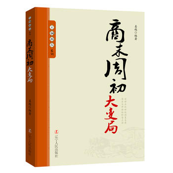  �������cϵ�У���ĩ�ܳ���׃��