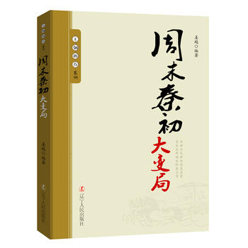  �������c(di��n)ϵ�У���ĩ�س���׃��