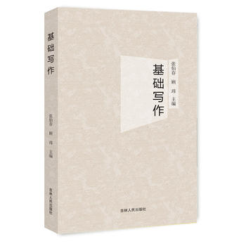  ���A(ch��)����