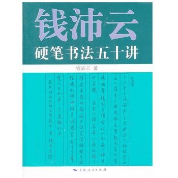  �X����Ӳ�P������ʮ�v