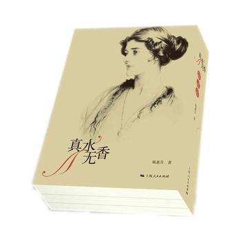  ��ˮ�o(w��)��