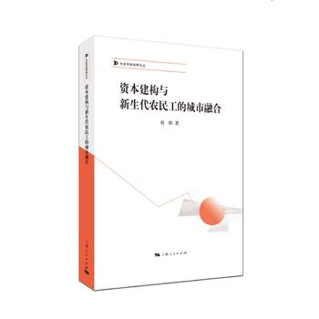  �Y������(g��u)�c�������r(n��ng)�񹤵ĳ����ں�