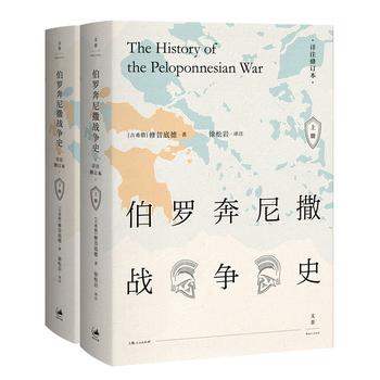  ���_��������(zh��n)��(zh��ng)ʷ : Ԕע��ӆ��