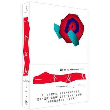  һ��(g��)Ů��