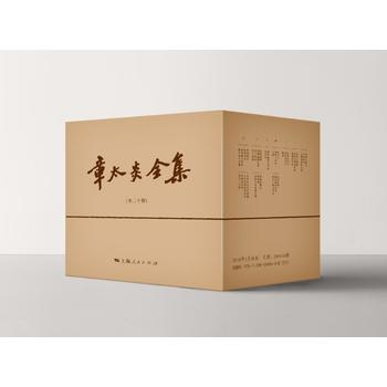  ��̫��ȫ����ȫ20��(c��)�����²��澫�b������(d��ng)��(d��ng)��(d��)�ң�