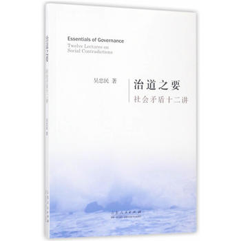  �ε�֮Ҫ�����(hu��)ì��ʮ���v