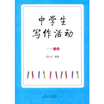  �ЌW(xu��)��������� ���꼉��