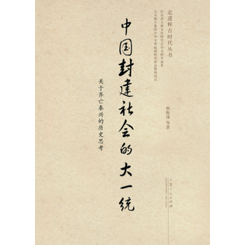  �Ї�(gu��)�⽨���(hu��)�Ĵ�һ�y(t��ng)