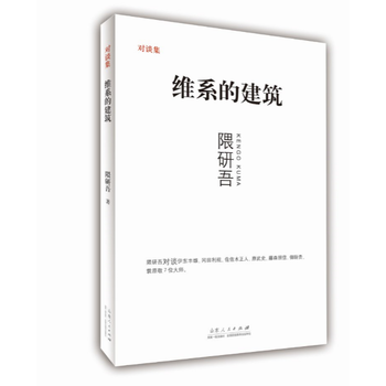  �Sϵ�Ľ���