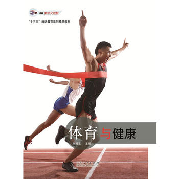  �w���c����