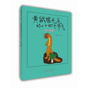  ���S����ëë�Ķ�ʮ�Ă�(g��)��(ji��)�⡷������ƪ��