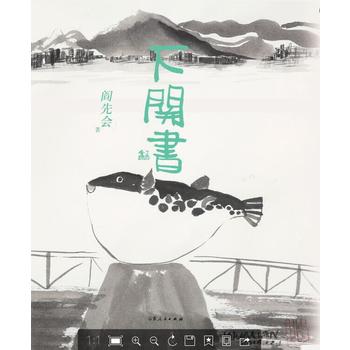  ���P(gu��n)��