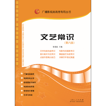  ��ˇ���R(sh��)�������棩