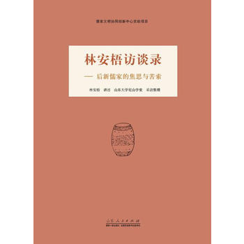  �ְ����LՄ䛡���������ҵĽ�˼�c����