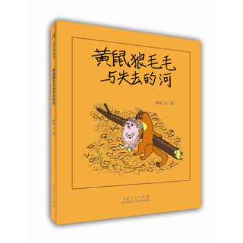  �S����ëë�cʧȥ�ĺ�