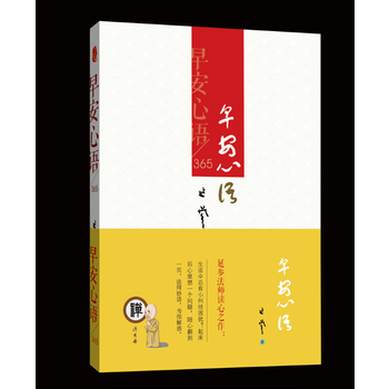  �簲���Z(y��)365