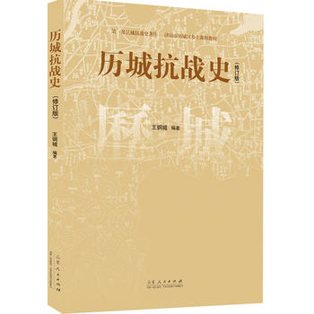  �v�ǿ���(zh��n)ʷ