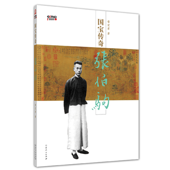  �������桪�������x����������