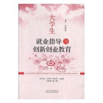  ��W(xu��)���͘I(y��)ָ��(d��o)�c��(chu��ng)��(chu��ng)�I(y��)����