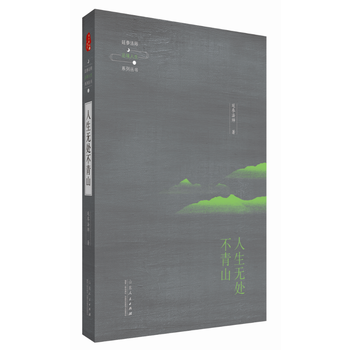  �����o̎����ɽ