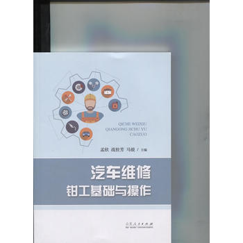  ��܇�S���Q�����A(ch��)�c����