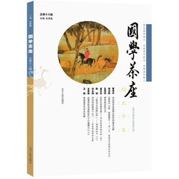  ��(gu��)�W(xu��)��������16�ڣ�