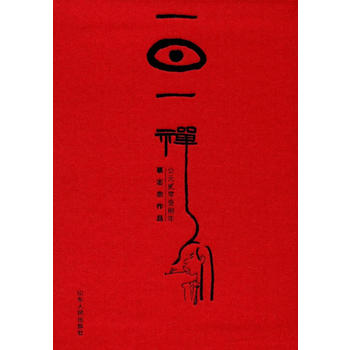  һ��һ�U��2018 �^���棩