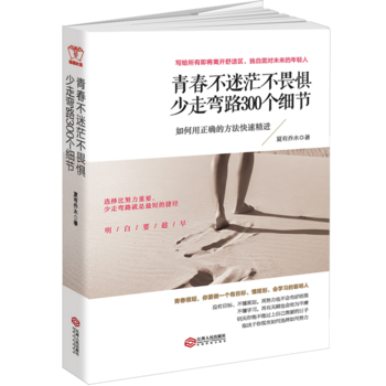  �ഺ����ã��η�����ߏ�·300��(g��)��(x��)��(ji��)��������S�M�F(xi��n)��(sh��)�ܚ��ᣬ���o�����x�_���m�^(q��)����(d��)���挦(du��)δ�������p��