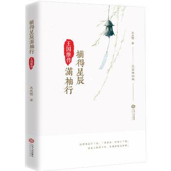  ժ���ǳ��M���У������S��