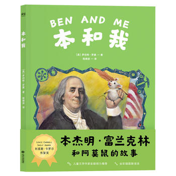  �����ң������������m���ֺͰ�Ī��Ĺ��£���ܲ���]��ȫ�ʲ�D���g��������˹�����_�����ܪ�(ji��ng)��Ʒ��