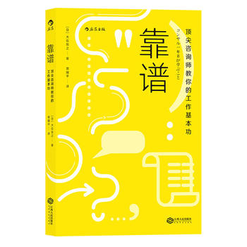  ���V��피���ԃ������Ĺ���������