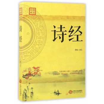  Ԋ��(j��ng)���A��Ԋ��֮Դ�^���h�Z�ČW(xu��)֮����Ԋ�迂�����Ї��Ŵ�Ԋ���_�������l(f��)�՜Y����������Ÿ��Ą�(chu��ng)���`��