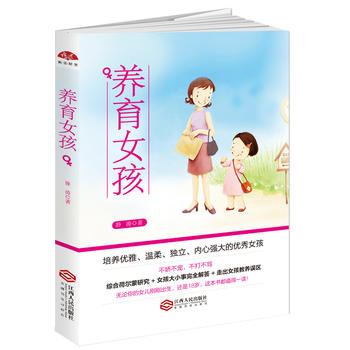  �B(y��ng)��Ů�������B(y��ng)��(y��u)�������ᡢ��(d��)������(n��i)�ď�(qi��ng)��ă�(y��u)��Ů��