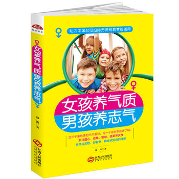  Ů���B(y��ng)���|(zh��)���к��B(y��ng)־�⣺���|(zh��)��Ů��һ����������־�����к�һ���ĸ����������Ї���ĸ�߳��o��e���B(y��ng)������