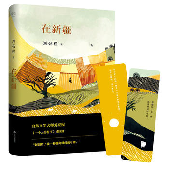  ���½������b��أ�