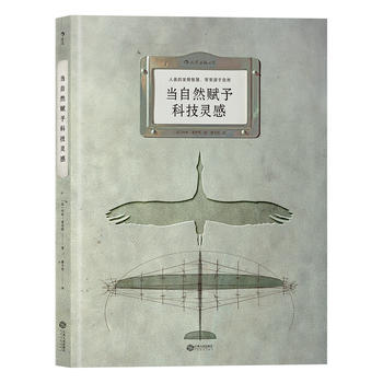  ����Ȼ�x��Ƽ��`��