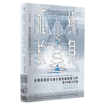  �K�����L�����¶��x�ɹ���˼�Sģʽ