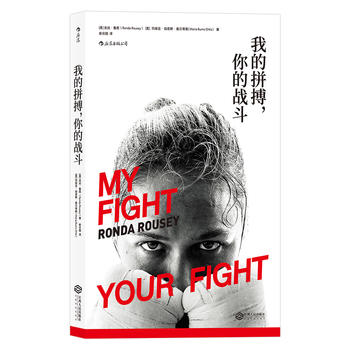  �ҵ�ƴ������đ�(zh��n)��