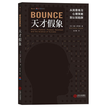  ��ż��󣺏Ŀ��⾚�����������Ե��J֪����