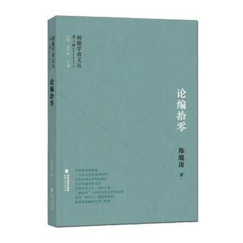  �}���W���ą����ڶ�݋��:Փ��ʰ��