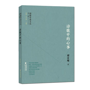  �}���W���ą����ڶ�݋��:Ԋ���е�����