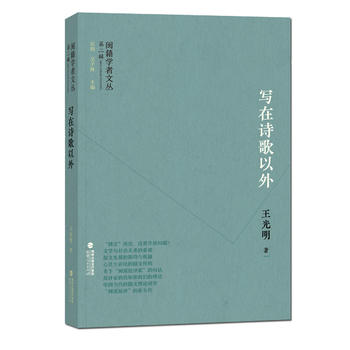  �}���W���ą����ڶ�݋��:����Ԋ������