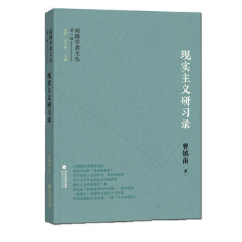  �}���W(xu��)���ą����ڶ�݋��:�F(xi��n)�����x����(x��)�