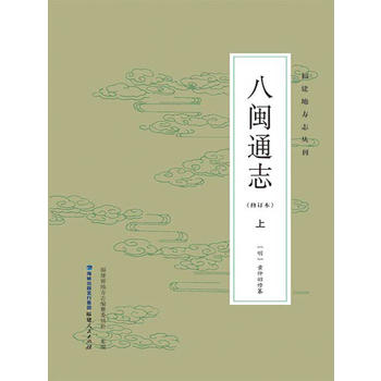  ���}ͨ־����ӆ���������£�