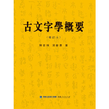  �����֌W(xu��)��Ҫ(��ӆ����