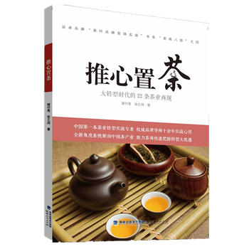  �����ò裺���D(zhu��n)�͕r(sh��)����22�l��I(y��)��Ҏ(gu��)